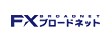 株式会社FXトレーディングシステムズ